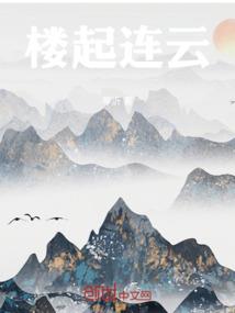万源道