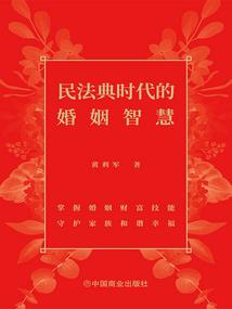柯南之酒厂过家家