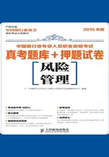 虐杀原形之毁灭