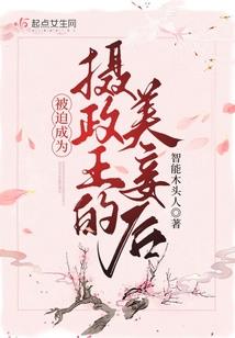 青梅是男哒