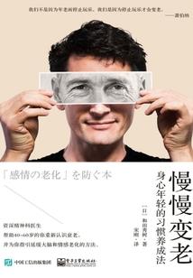 丧尸克星