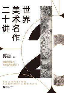 阿德莉娜：赏金酒馆
