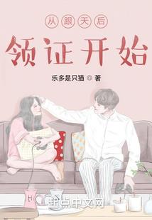灵之恶