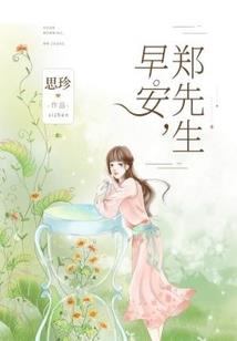 幕杀