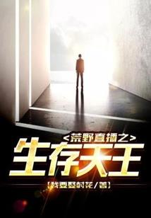 灵璧传说