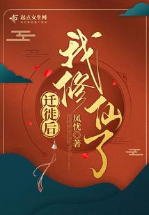 青丝已是白发