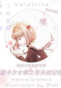 乱世争雄之弑神