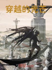 师父请用茶