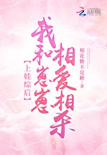 梦想燃烧的激情之奋斗