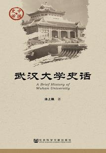 御兽殿主