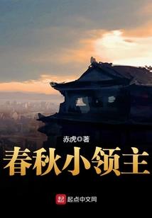 墓葬冥棺