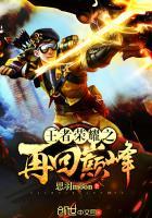 奥克斯之门