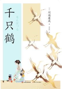 末日之重置地球