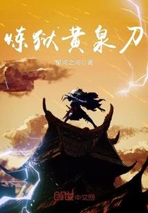 夏日淡然