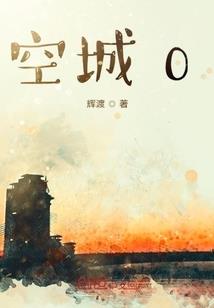 听说，你在找我