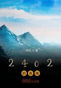 绝地求生之我真不是外挂