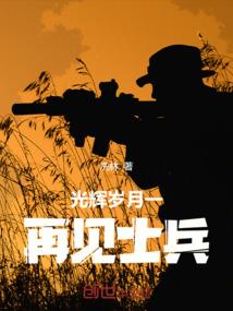 玖天行