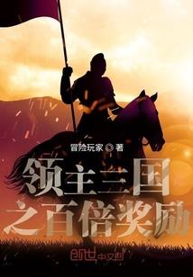 我想平凡的生活