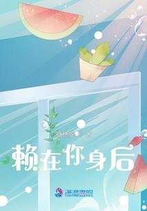 忠狐