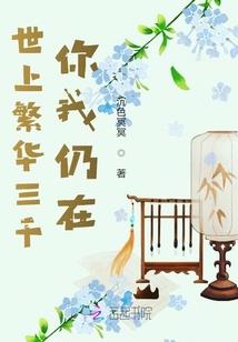 南朝科技