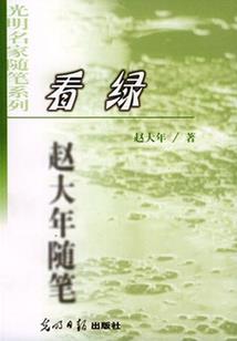 蔡小白的HRD之路