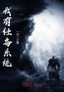 妖王的宝贝女儿