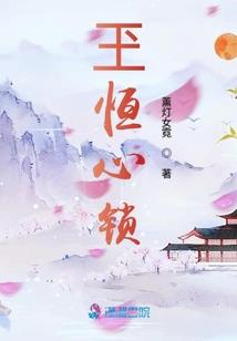 百酒斟