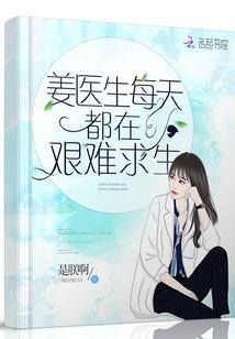 极品魔主