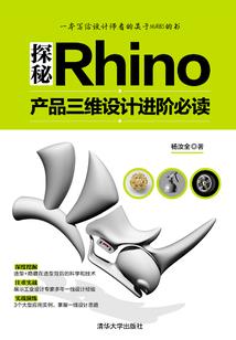 纯情丫头：我不是个好姑凉