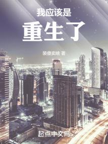 短篇小说大纲文合集