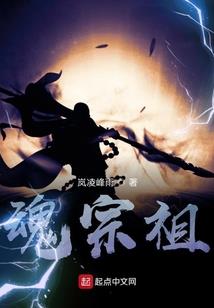 末日：开局室友祭天，我无敌了