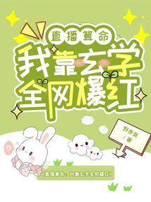 慕少的小女王