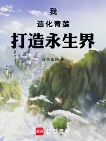 玄异魂