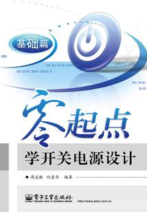超能力者重生的自我修养