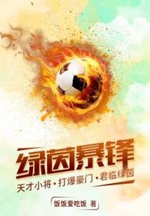 入世降魔