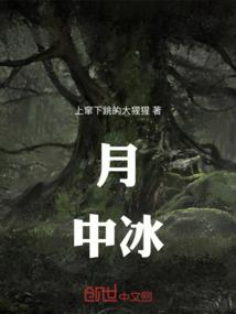 数码宝贝1黑暗之子