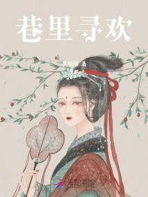 替代品之骑士的王位