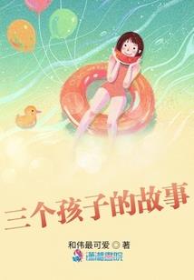 皓苍之墨