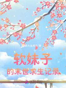 昆仑之丘