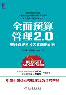 灵魂缝合