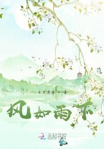 天星河