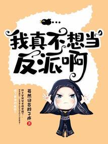 秦时明月之剑指逍遥