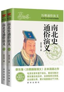 当初遇见，现在与你