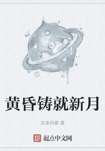穹灵