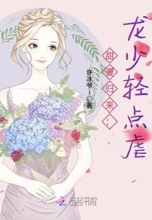 对斗明星道