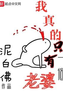 许我三生烟火换你一世迷离