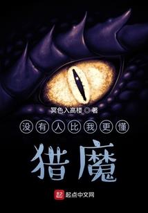 无忧宫主