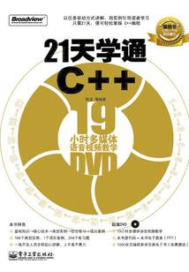 归臻之上古秘境