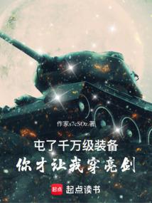 断义恩肠