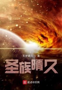 听天还是由命